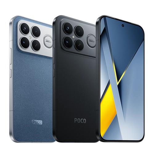 Xiaomi poco ultra - poco, 512