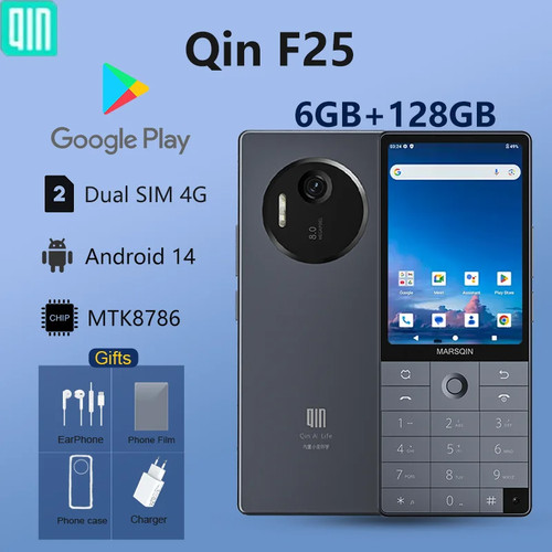 Qin f25 mini - qin,
