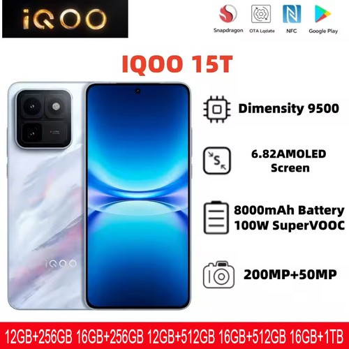 Smartphone vivo iqoo 15t - vivo,